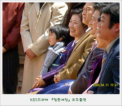 덕이네 이미지