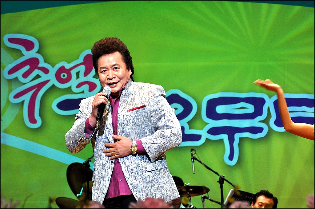 정일회관 이미지