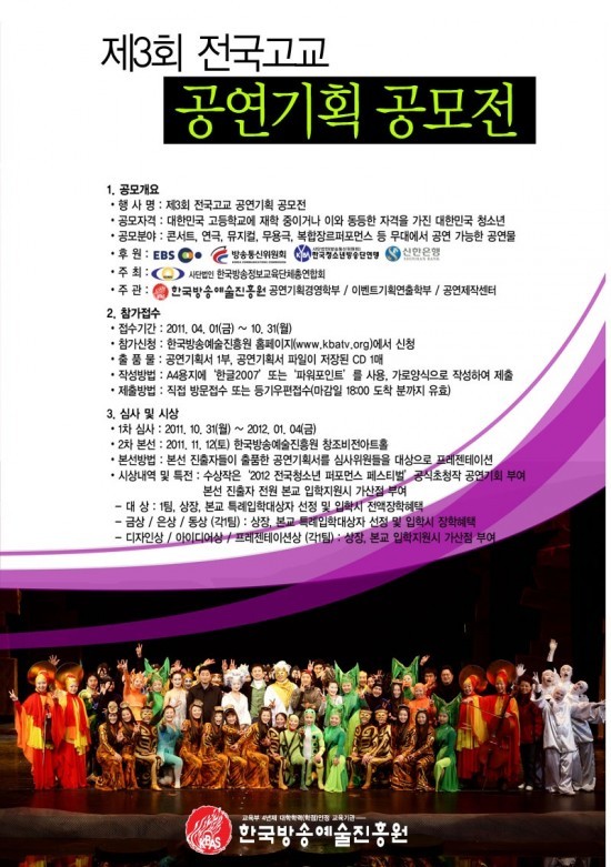 모든기획 이미지