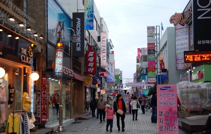 충청도에서 제일 대도시 | 인스티즈
