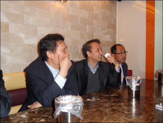 종로통닭 이미지