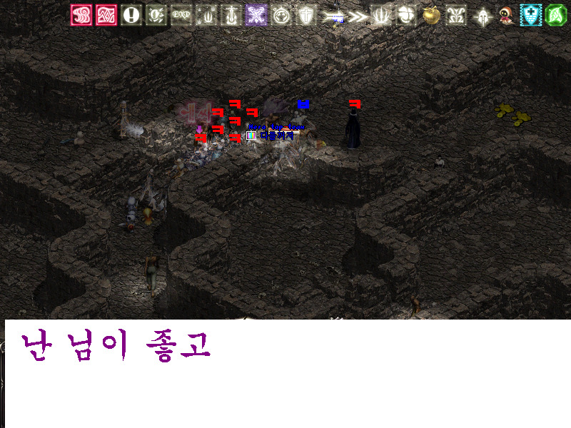 올시스템 이미지