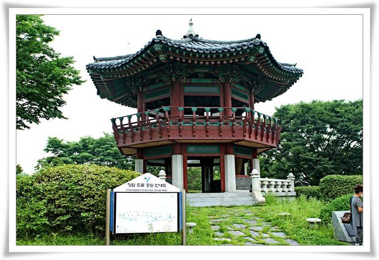 도로공원 이미지