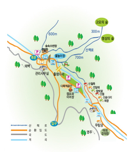 청옥산자연휴양림 이미지
