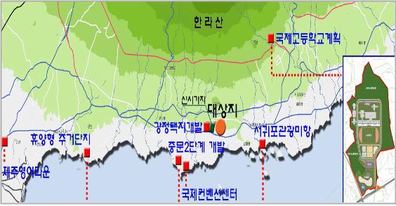 제주교육연수센터 이미지