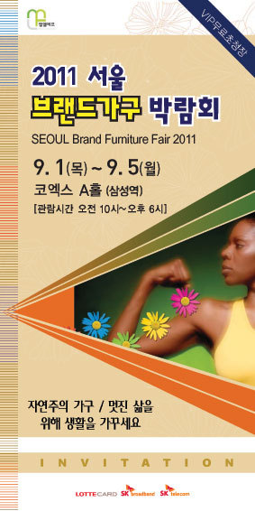 엠엘에프 이미지