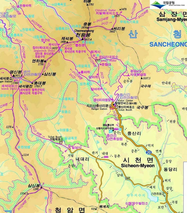 삼성농업협동조합주유소 이미지
