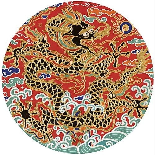 라梁 이미지