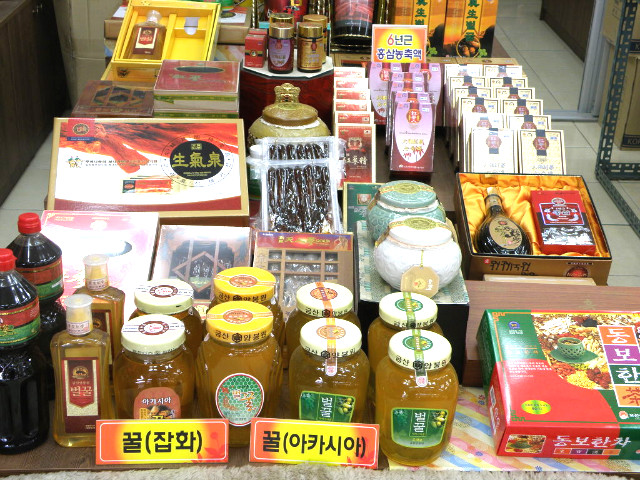 정인홍삼약초 이미지