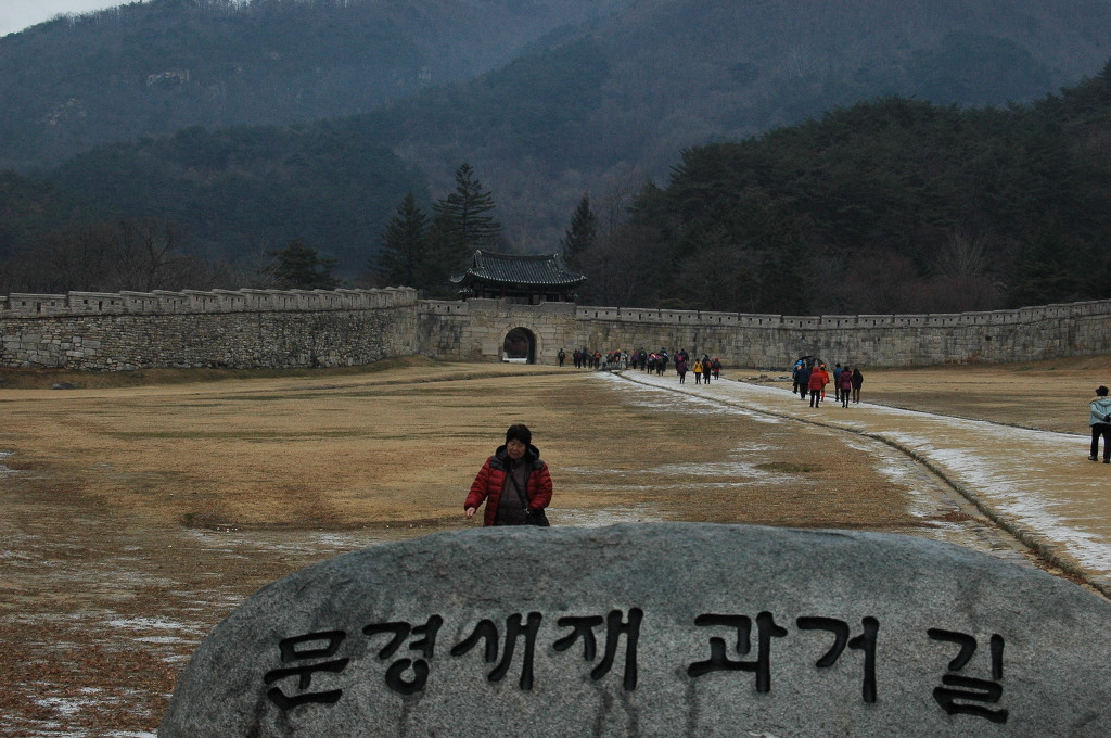 새재마루 이미지