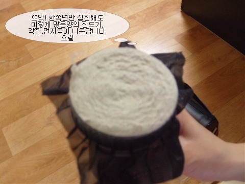 크리닝하우스 이미지