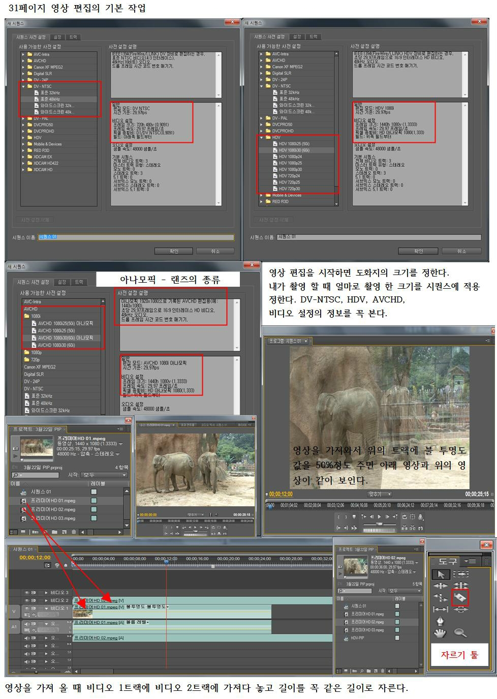 모팩 이미지