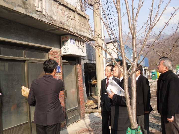 지구마을관광 이미지