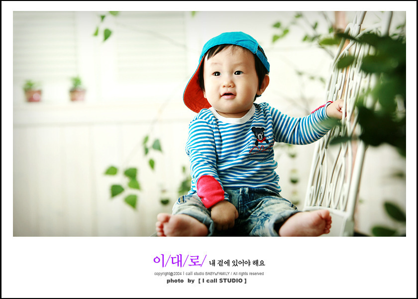 250스튜디오 이미지