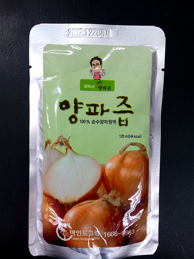 그린마인드 이미지