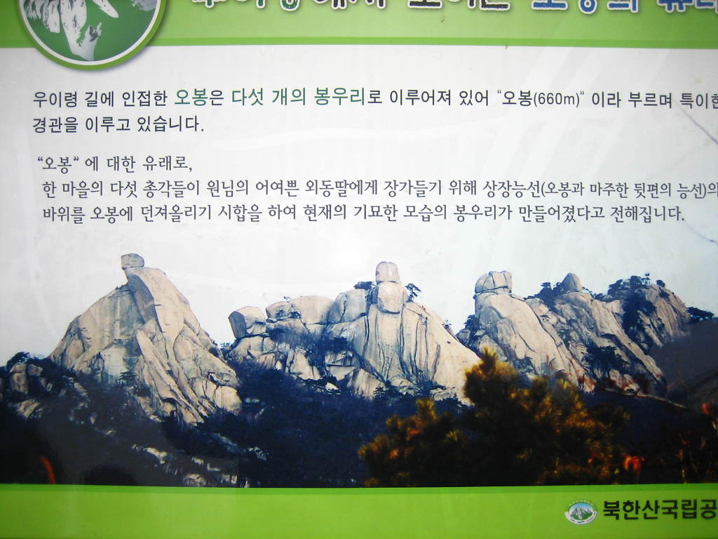 길당구장 이미지