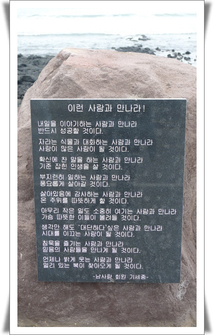 경승지 이미지