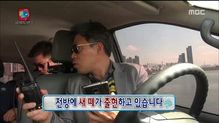 [무한도전] 헬기 몰카에 당한 1인자 유재석 | 인스티즈