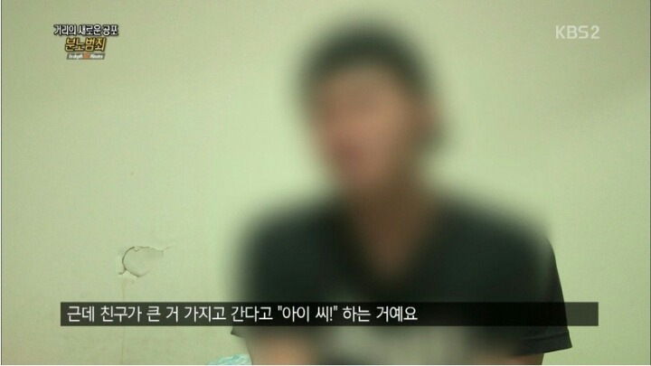 제육덮밥의 위험성 | 인스티즈