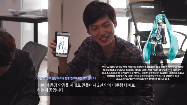 어느 오타쿠가 꼭 이루고 싶은것.jyp | 인스티즈
