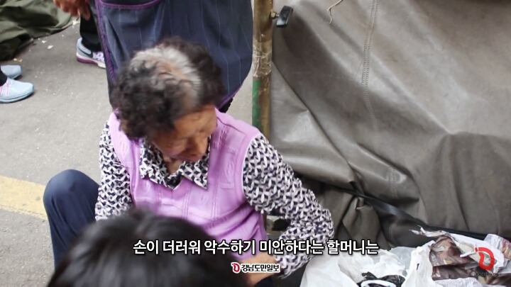 약속 지키러 진주중앙시장 재방문 한 김정숙 여사 | 인스티즈