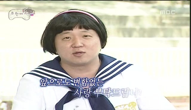 장미슈퍼 이미지