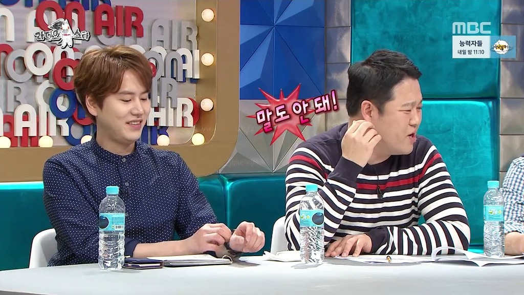 [라디오스타] 태양의 후예 ㅋㅋㅋㅋㅋ | 인스티즈