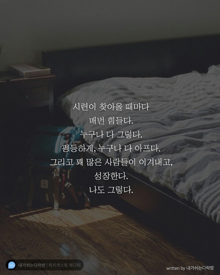 오십오 이미지