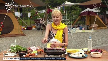 이게 뭔가 싶지만 계속보게 되는 먹방 | 인스티즈