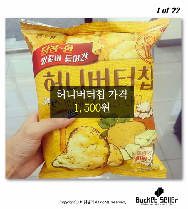 백반 1000원 식당 | 인스티즈