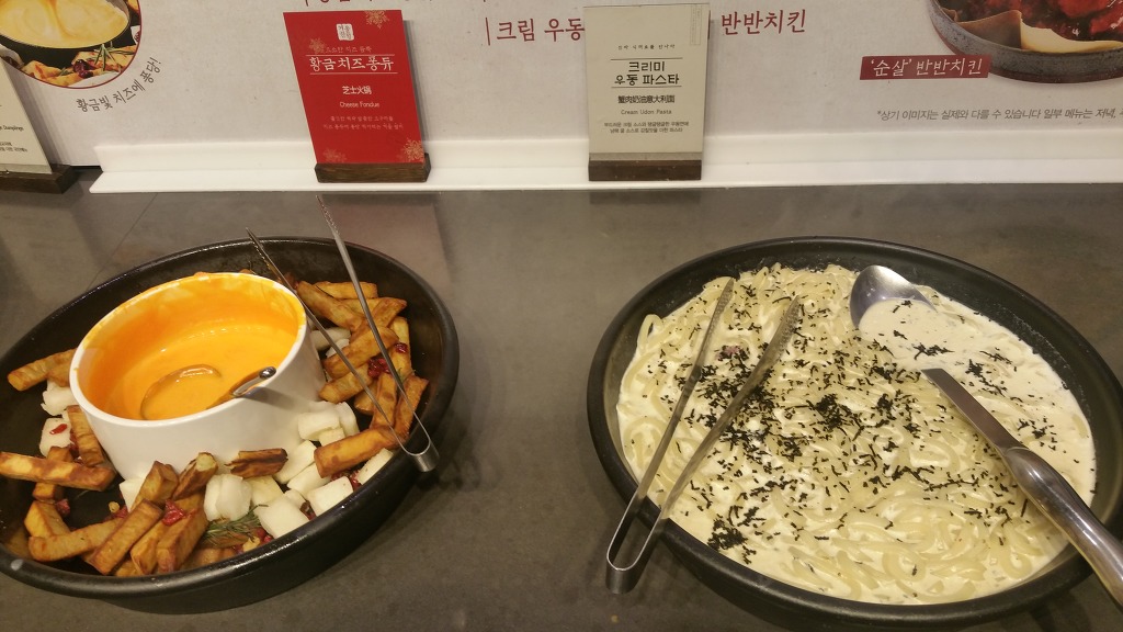자연밥상한식부페 이미지