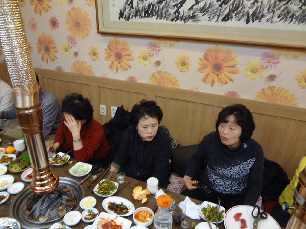 와우촌 이미지