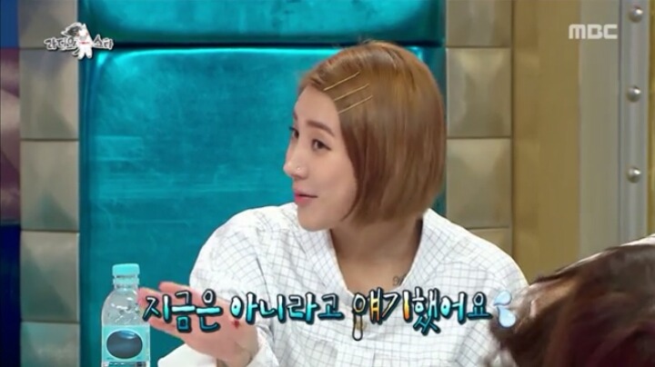 라스 크라운제이와 결혼할 생각있다는 서인영 | 인스티즈