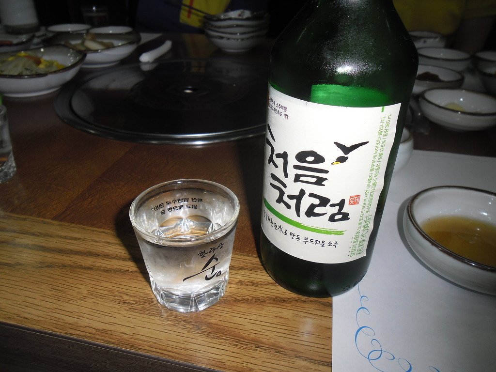 정우말가든 이미지