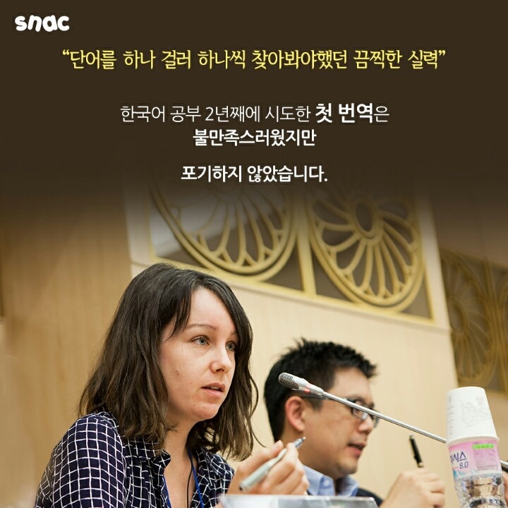 제 이름은 김보라입니다 | 인스티즈