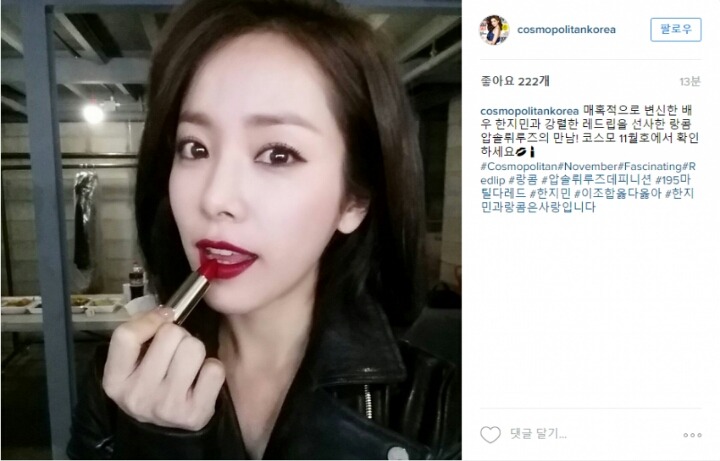 점심 같이 하고싶은 여자.jpg | 인스티즈