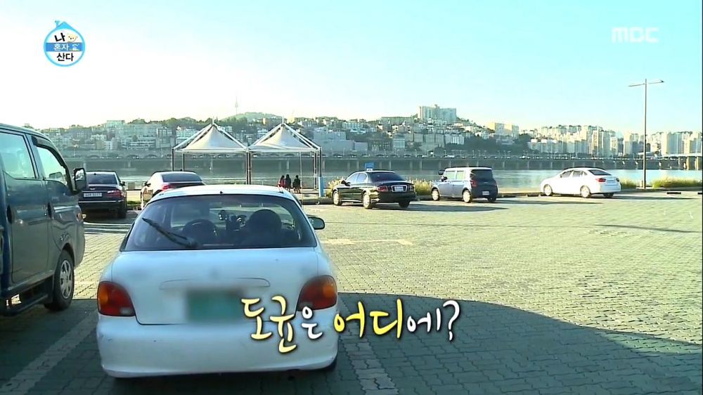 개인적으로 가장 웃겼던 나혼자산다 에피소드 | 인스티즈