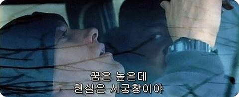 번역가의 승리.jpg | 인스티즈