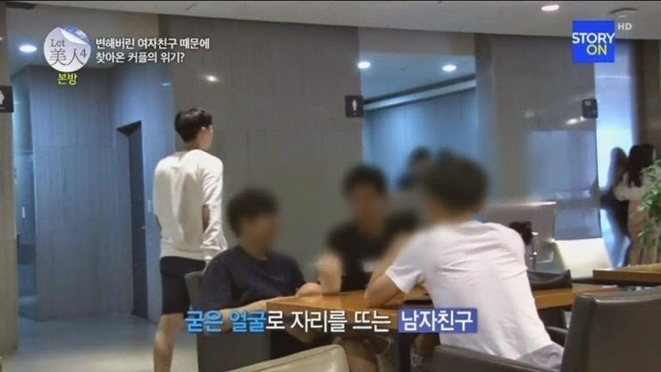 렛미인 역대급 참가자를 사랑하는 남자친구 | 인스티즈
