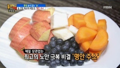 명안 이미지