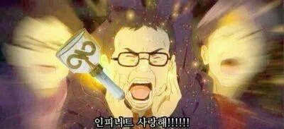 모든 이미지
