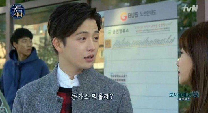 흔한 여친있는 남자의 일상.jpg | 인스티즈