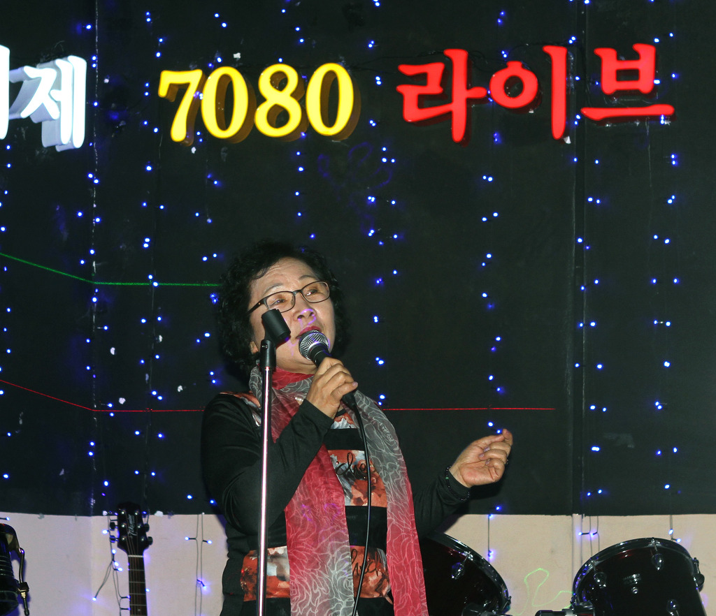 7080라이브 이미지