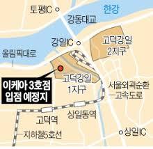강일기업 이미지