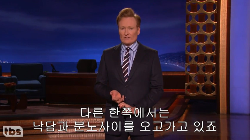 코난 오브라이언이 말하는 민주주의 | 인스티즈
