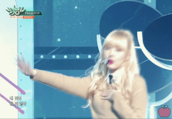 하루 마무리는 역시 여자친구♥ | 인스티즈