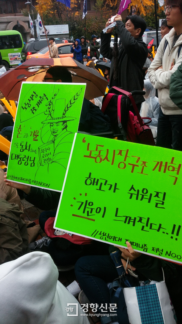 혼과 기운으로 국가를 통치하는 희대의 대통령 | 인스티즈