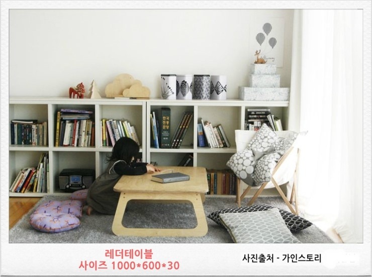자작나무공방 이미지