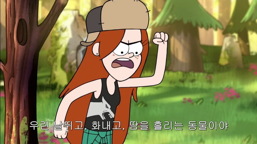 여자라는 생물.jpg | 인스티즈