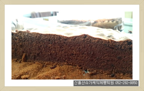 세창세탁 이미지